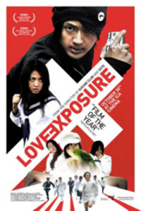 Love Exposure (Japan 2008)